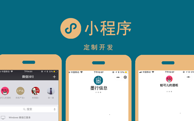 企业官网建设选购指南：打造高效营销利器