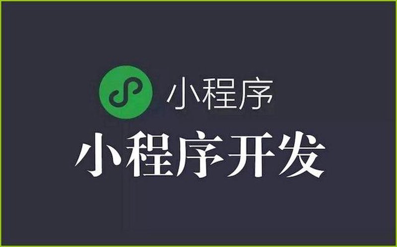 成套生产