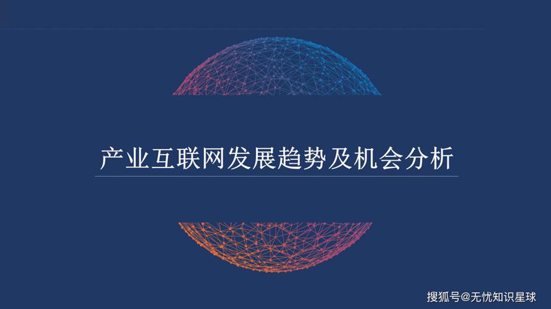 雅光网络科技